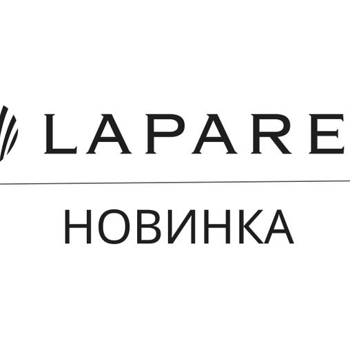 Нуволе