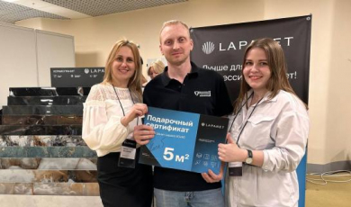 Laparet на «Слёте плиточников 2023»