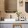 Eternity Beige Керамогранит бежевый SG50004920R 59,5х119,1 матовый_1