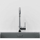 Смеситель для кухни LAPARET Минилиада/MINILIADA N3063302LPT_3