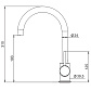 Смеситель для кухни LAPARET Минилиада/MINILIADA N3063302LPT_4