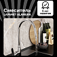 Смеситель для кухни LAPARET Аламера/ALAMERA с поворотным изливом N2042302LPT_0